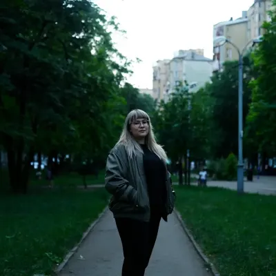 Лилиана