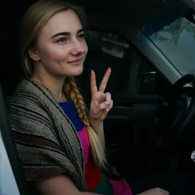 Альбина
