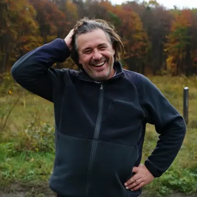 Гор